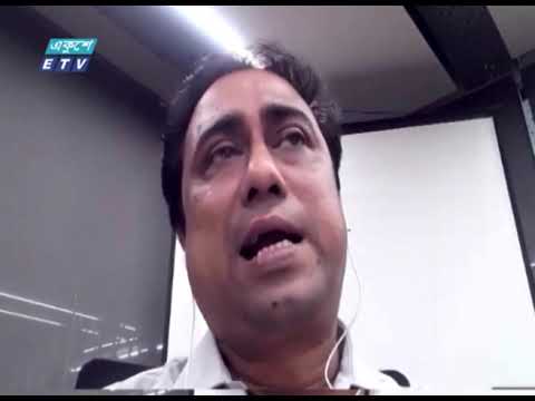 Ekushey Business || একুশে বিজনেস || 21 March 2021 || ETV Business