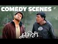 Sachein Comedy Scenes Vijay Irritates Genelia But It S Too Funny Vijay Vadivelu Genelia