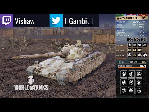 Progetto 65 - Biweekly Premium Earner: 8.2K Damage: WoT Console - World of Tanks Console