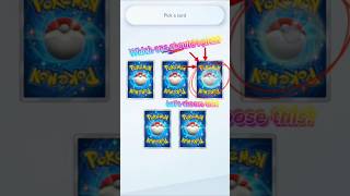Lucky guess!#pokemontcgpocket #pokemontcgp #ptcgpocket #ptcgp #manectric #lucky #pokemoncards #cards