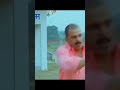 Gangs Of Wasepur Manoj Bajpai Short Gangsofwasepur Manojbajpayee Pakar Comedy Funny Comedysce