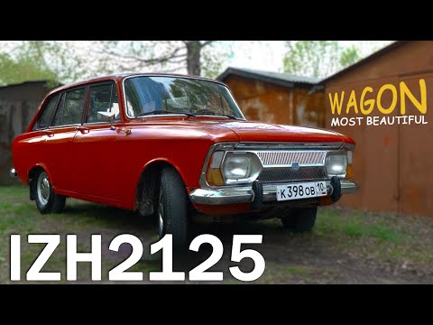 🚗The FIRST SOVIET LIFTBACK 🚙 The Most Beautiful IZH 2125
