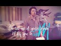 Jonas Brothers - Greenlight Lyric Video (from SONGLAND)