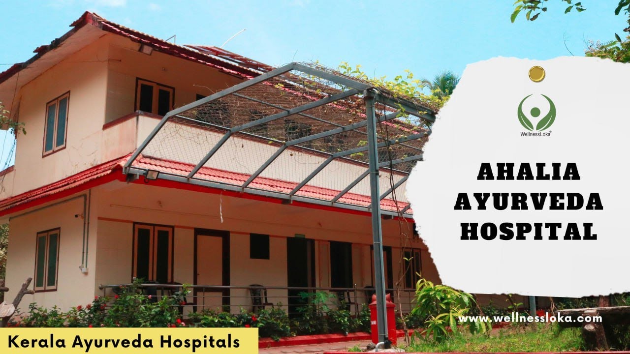 Ahalia Ayurvedic Hospital Valapad AC Deluxe Room  Video          