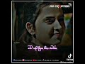 Mathaka Thiyaganna Sandeep Jayalath Ag Creation Trending Tiktok Foryou