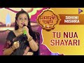 Odia Hits Medley by Sohini Mishra | Tarang Music Diwali Utsav | Tarang Music Shows
