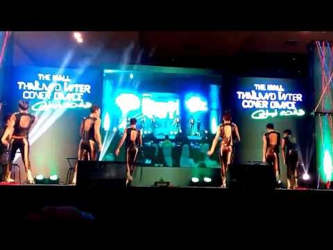 Yes For Me cover After School @The Mall Thailand Inter Cover Dance Contest 2013