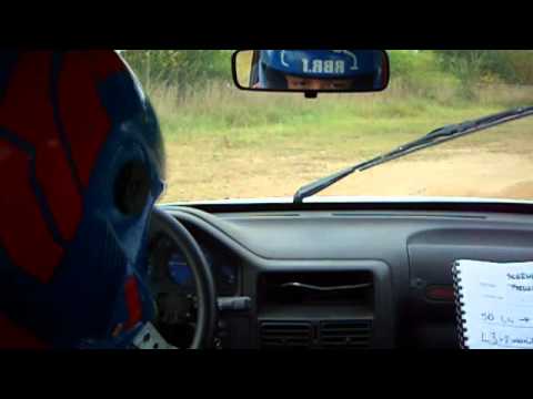 KJS 1. Rajd Skierniewicki (18.09.2011) - Zabolski / Małecki (Peugeot 106 Rallye) - SL1 Targowica