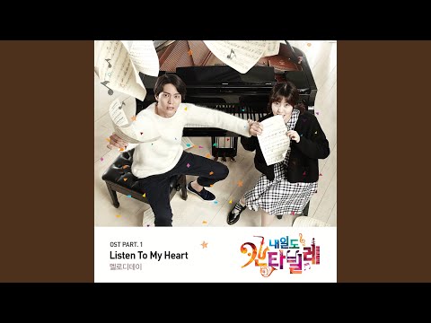 Video thumbnail for Listen To My Heart (Instrumental)