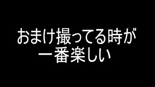 【THE　FOREST】第13話「雪山探索とおまけが本編」【三人実況】