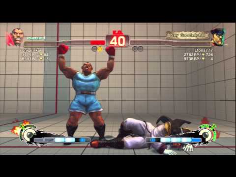 onigiri-kai (Balrog) Vs Etona777 (M.Bison) SSF4 AE Ranked Matches - PSN