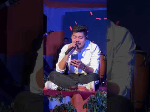 Mur Babe Tumi || Jyotipal || Sualkuchi