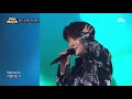 Forestella Shape Of You Phantom Singer All Stars