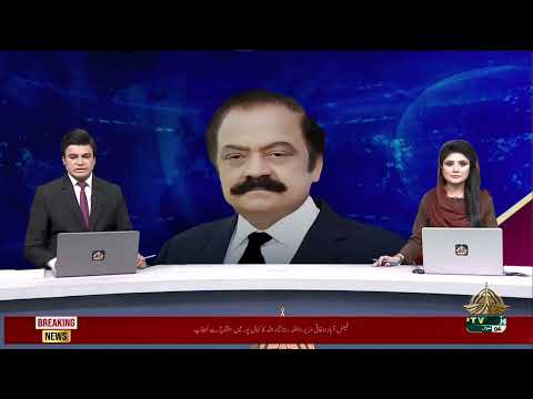 KHABRNAMA   24 04 2023