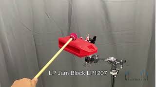Video thumbnail for LP Jam Block LP1207 (Medium Pitch Red) by bluemallet(ブルーマレット)