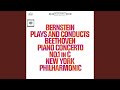 Piano Concerto No. 1 in C Major, Op. 15: I. Allegro con brio (2017 Remastered Version)