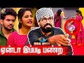 இப்படி பண்ணாதான் Promo ல வரமுடியும் VJ Andrews I