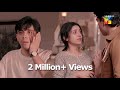 Zeeshan Ka Bhayanak Chehra Saamne Aa Gaya Jama Taqseem HUM TV