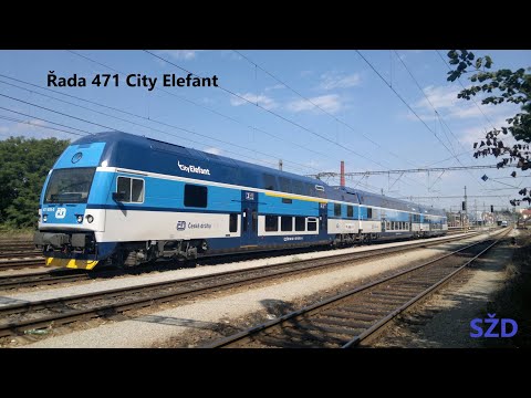 Řada 471 City Elefant