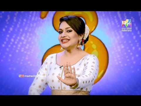 Onnum Onnum Moonu Season 2 I Ep 11 - Floor in 'Mimics dhamaka' I Mazhavil Manorama