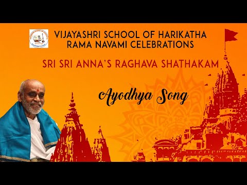SRI RAMA NAVAMI SPECIAL - AYODHYA SONG BY VIJAYASHRI SCHOOL