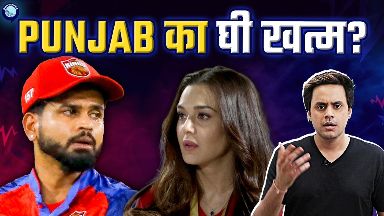 Mumbai Indians stun Punjab Kings to win thriller in Dharmashala | PBKS vs MI | IPL 2026 | @RJRaunac​