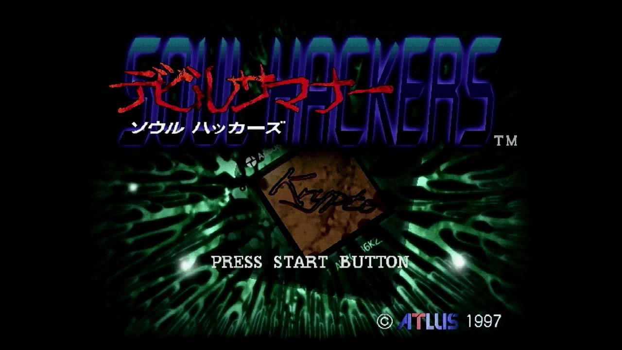 Game Intro
