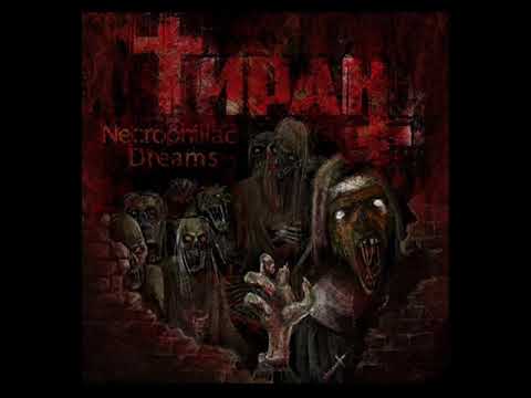 Tiran - Necrophiliac Dreams (2012) (Full EP) Technical Thrash Death metal
