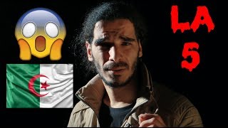 معا للعهدة الخامسة !