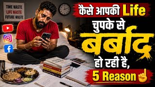 5 Life-Ruining Habits — Full Breakdown & Transcript