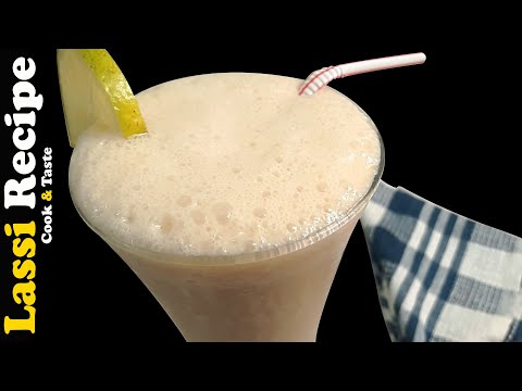 Lassi | Bangladeshi Lassi Recipe | Yogurt Drinks | How To Make Lassi At Home | Summer Drink