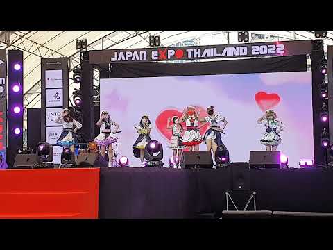 S10 4809 HAPPYTAIL trainee - " ใจลอย ( J version ) " JAPAN EXPO THAILAND 2022 @ CentralWorld