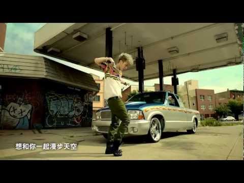 BEAST/B2ST - Beautiful Night [MV/HD]