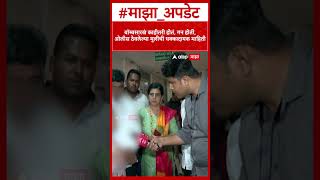 Download lagu Hostage scare at Powai studio:बॉम्बसारखं काहीतरी होतं,गन होती,ओलीस ठेवलेल्या मुलीची धक्कादायक माहिती mp3 Download lagu Hostage scare at Powai studio:बॉम्बसारखं काहीतरी होतं,गन होती,ओलीस ठेवलेल्या मुलीची धक्कादायक माहिती mp3