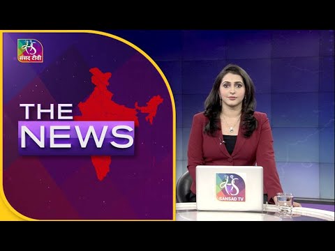 The News | 9 PM | 19 October, 2022