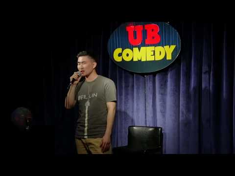 Ider-Od - Хүүхэд