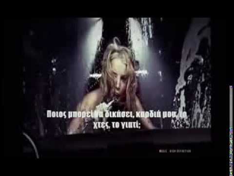 Гръцкото Си Е Гръцко - Mного е добро - Xristos Antoniadis - Pios bori