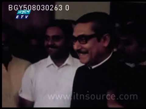 বাংলাদেশের ইতিহাসের সাথে মিশে আছে ধানমন্ডি-৩২ নম্বরের বঙ্গবন্ধু ভবন