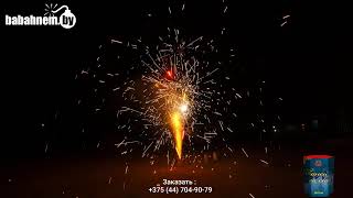 Видео Фонтан горячего огня Танец на снегу от фитиля (FPF146) L9aFKQ4DOr4