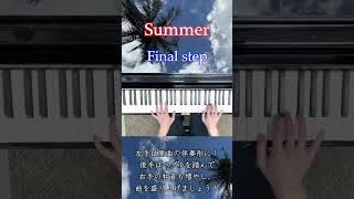 Download lagu 【聴き比べ】久石譲の名曲、初級編と上級編で比べてみたら…？｜#Summer #ピアノ #piano #classicalMusic mp3