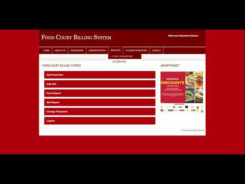 Food Court Billing System | PHP and MySQL Project Source Code | PHP MySQL CRUD Project
