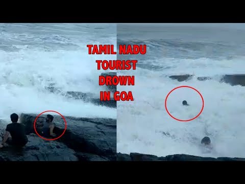 Goa Beach Holiday Turns Nightmare || Boy Drowns While Enjoying Waves ||
