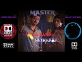 Andha Kanna Paathakka Surround Sound Dolby Atmos Spectrum Mix Dolby Atmos Feel The Audio