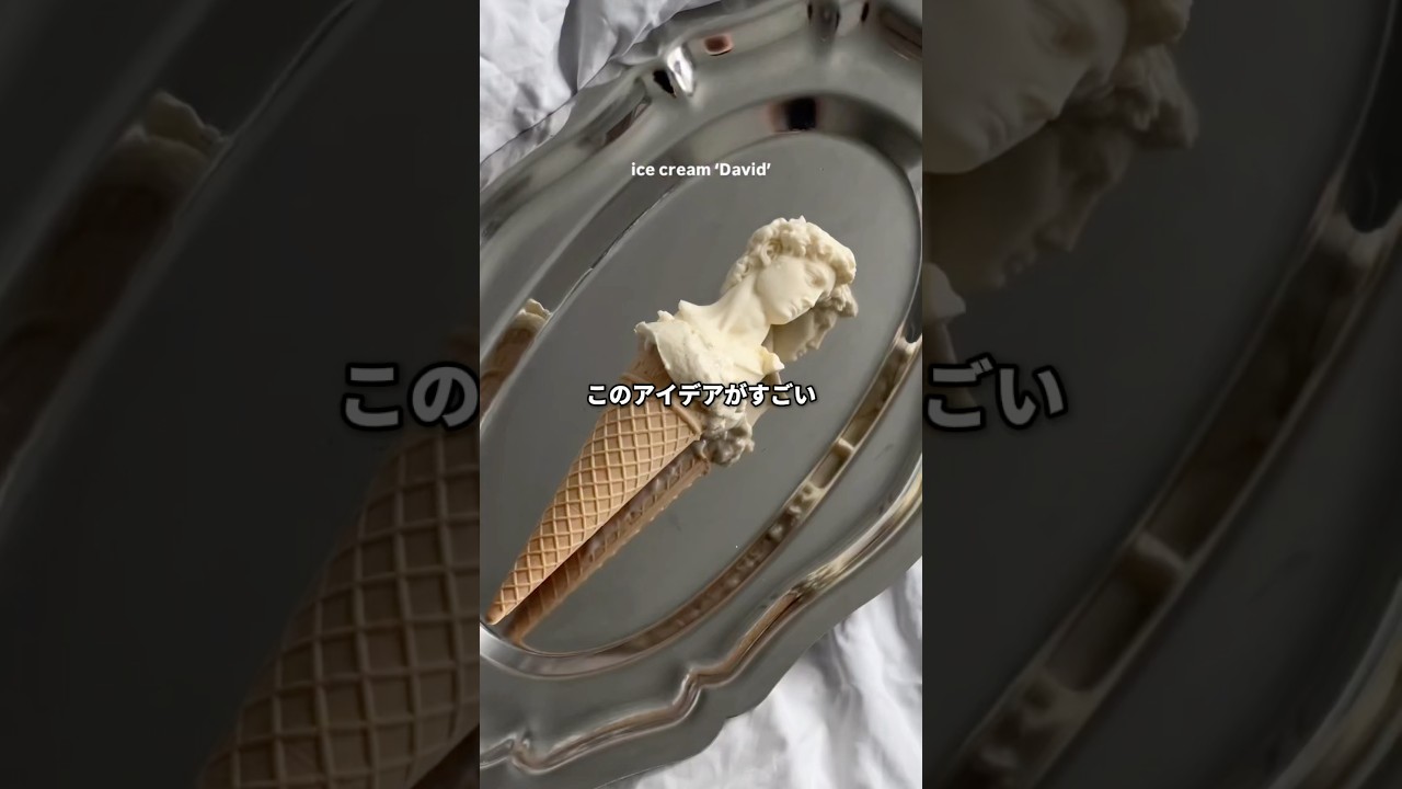 @trebiz.lab▶︎明日から使えるビジネスのヒント💡#マーケティング #起業 #海外ビジネス #副業 #スモールビジネス