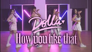 Download lagu [@BLACKPINK] - 'How You Like That' | DOLLA DANCE COVER mp3