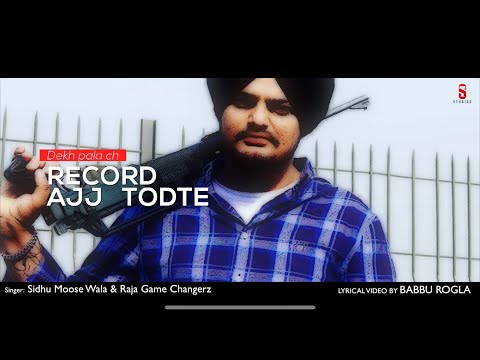 Record Aaj Tod Te (Lyrical) — watch video