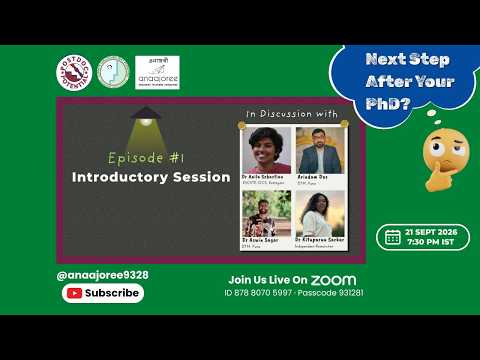 Introductory Session