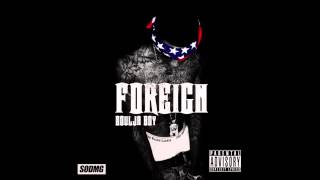 Soulja Boy - Blow a Pack (Foreign MixTape)