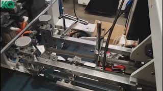 KQ Glue Detection System with Rotary Ejector on Folder Gluing Machine