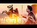 Bilisummaa Zawdee Yaa Korma Koo New Ethiopian Oromo Music 2025 Official Video